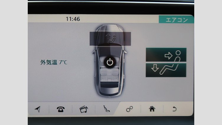 2018 認定中古車 Jaguar F-Pace ポルトフィーノブルー 2Lガソリンエンジン プレステージ