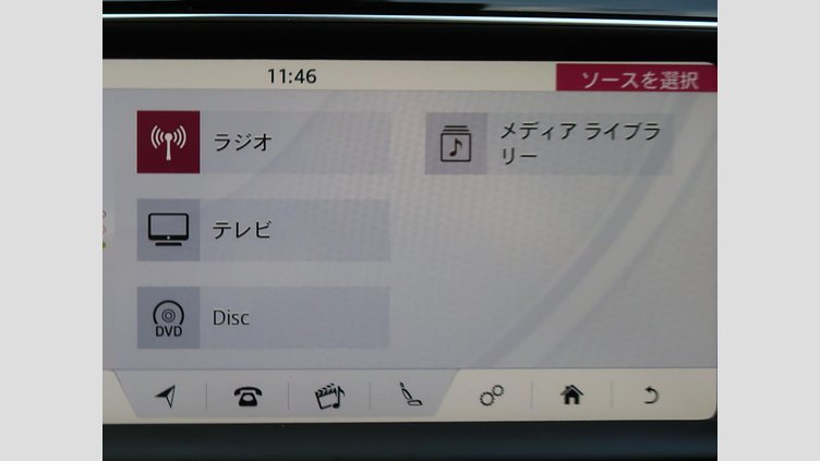 2018 認定中古車 Jaguar F-Pace ポルトフィーノブルー 2Lガソリンエンジン プレステージ