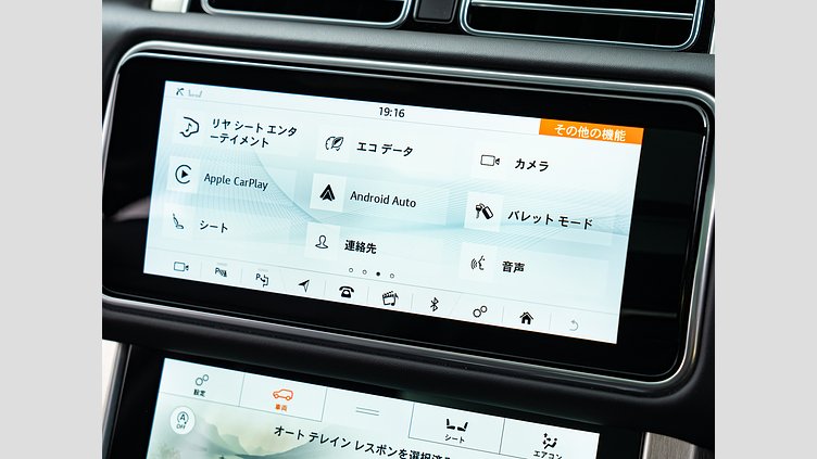 2021 認定中古車 Land Rover Range Rover フジホワイト 3.0リッターV6 258PS ディーゼル WESTMINSTER BLACK