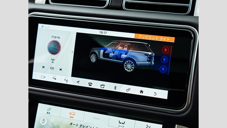 2021 認定中古車 Land Rover Range Rover フジホワイト 3.0リッターV6 258PS ディーゼル WESTMINSTER BLACK