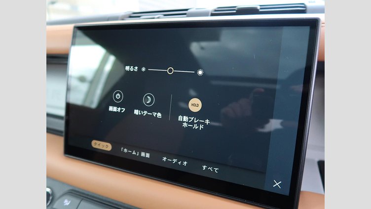 2024 認定中古車 Land Rover Defender 90 カルパチアングレイ ３Lディーゼルエンジン Ｘ－ダイナミックＨＳＥ Ｄ３５０ エアサスペンション装着車