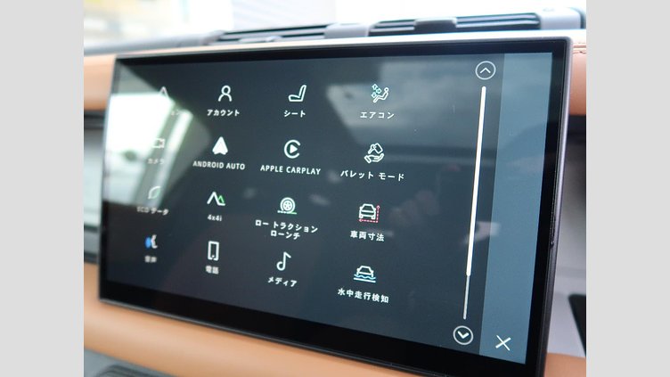 2024 認定中古車 Land Rover Defender 90 カルパチアングレイ ３Lディーゼルエンジン Ｘ－ダイナミックＨＳＥ Ｄ３５０ エアサスペンション装着車