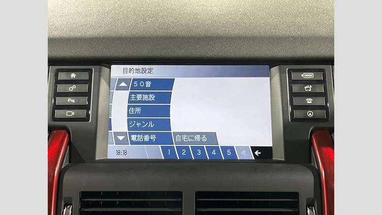 2016 認定中古車 Land Rover Discovery Sport Santorini Black 2.0 litre Si4 Petrol SE