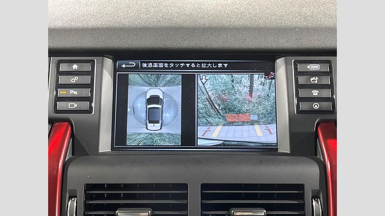 2016 認定中古車 Land Rover Discovery Sport Santorini Black 2.0 litre Si4 Petrol SE