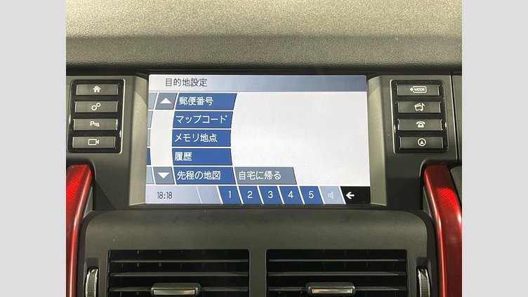 2016 認定中古車 Land Rover Discovery Sport Santorini Black 2.0 litre Si4 Petrol SE