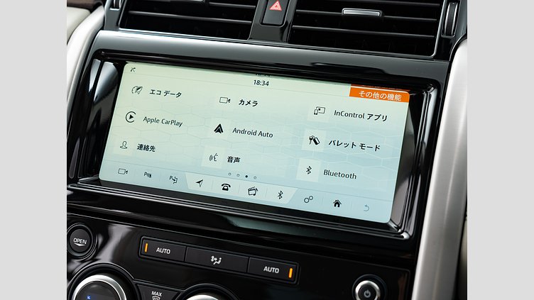 2018 認定中古車 Land Rover Discovery Corris Grey 3.0 litre V6 Supercharged Petrol HSE 5人乗り