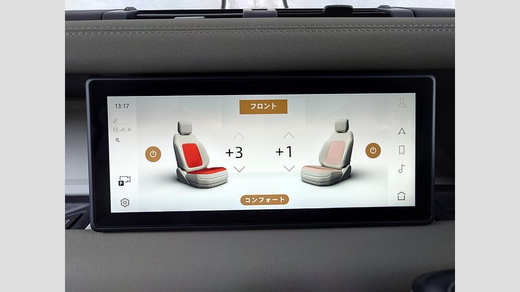 2023 認定中古車 Land Rover Defender 110 ユーロンホワイト D300 AWD（AT） S