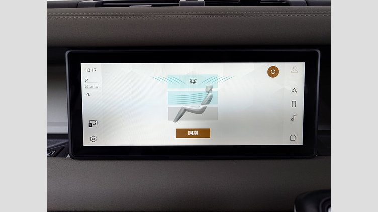 2023 認定中古車 Land Rover Defender 110 ユーロンホワイト D300 AWD（AT） S