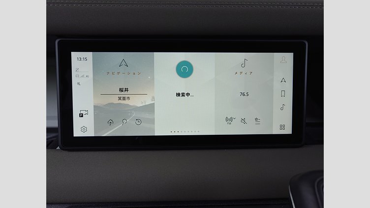 2023 認定中古車 Land Rover Defender 110 ユーロンホワイト D300 AWD（AT） S