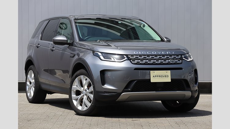 2022 認定中古車 Land Rover Discovery Sport アイガーグレイ P250 AWD（オートマチック） 標準ホイールベース R-DYNAMIC S