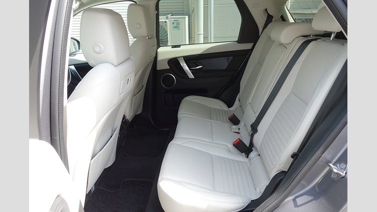 2022 認定中古車 Land Rover Discovery Sport アイガーグレイ P250 AWD（オートマチック） 標準ホイールベース R-DYNAMIC S