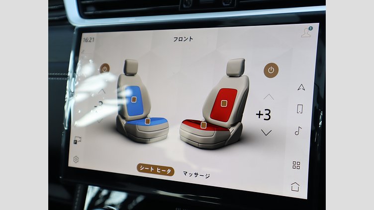 2024 認定中古車 Jaguar F-Pace オストゥーニパールホワイト P400e ガソリン プラグインハイブリッド R-DYNAMIC HSE