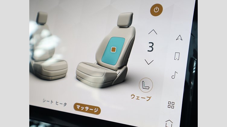 2024 認定中古車 Jaguar F-Pace オストゥーニパールホワイト P400e ガソリン プラグインハイブリッド R-DYNAMIC HSE