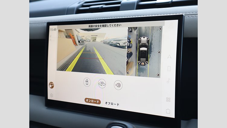 2022 認定中古車 Land Rover Defender 110 ゴンドワナストーン D300 AWD（AT） X-DYNAMIC SE