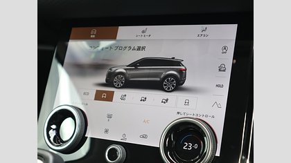 Range Rover Evoque 51