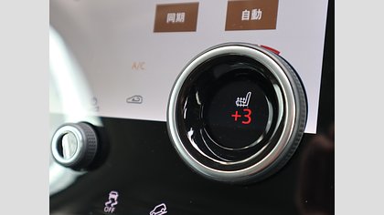 Range Rover Evoque 49