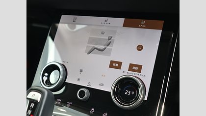 Range Rover Evoque 48