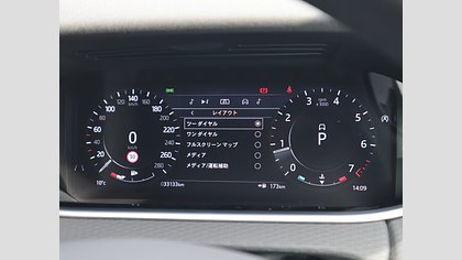 Range Rover Evoque 60