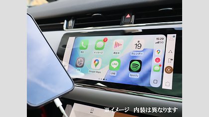 Range Rover Evoque 54