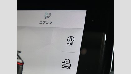 Range Rover Evoque 50