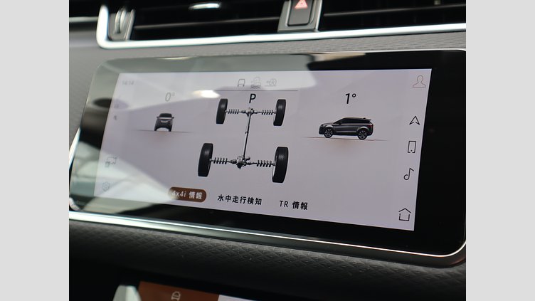 2021 認定中古車 Land Rover Range Rover Evoque ユーロンホワイト P200 AWD（オートマチック） S