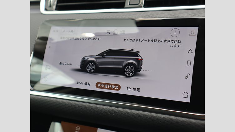 2021 認定中古車 Land Rover Range Rover Evoque ユーロンホワイト P200 AWD（オートマチック） S