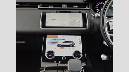 Range Rover Velar 42