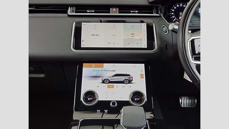2021 認定中古車 Land Rover Range Rover Velar シリコンシルバー D200 AWD（オートマチック） MHEV R-DYNAMIC S