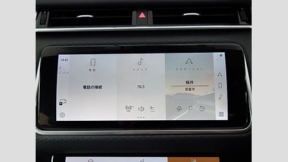 Range Rover Velar 44