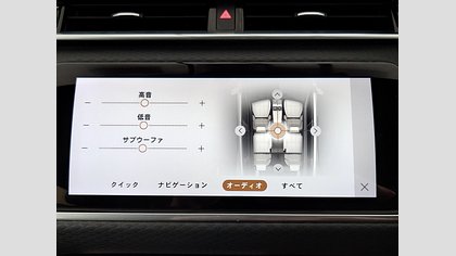 Range Rover Velar 46