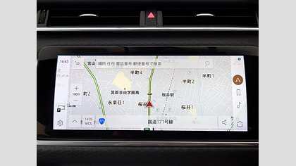 Range Rover Velar 45