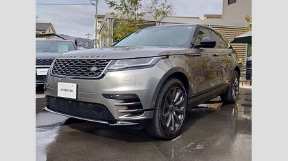 Range Rover Velar 2