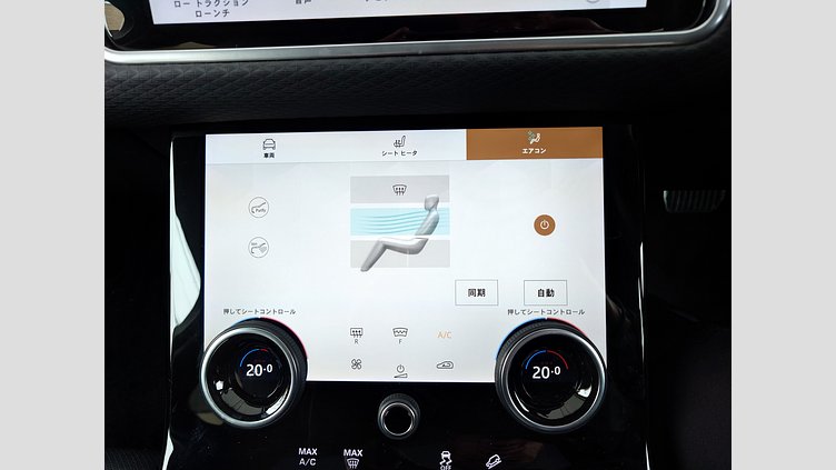 2021 認定中古車 Land Rover Range Rover Velar シリコンシルバー D200 AWD（オートマチック） MHEV R-DYNAMIC S