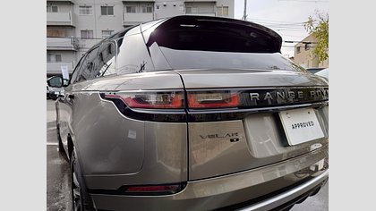 Range Rover Velar 12