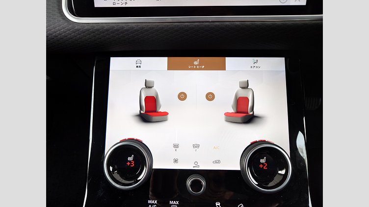 2021 認定中古車 Land Rover Range Rover Velar シリコンシルバー D200 AWD（オートマチック） MHEV R-DYNAMIC S