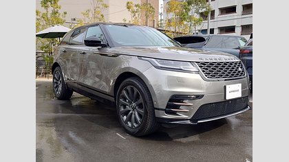 Range Rover Velar 1