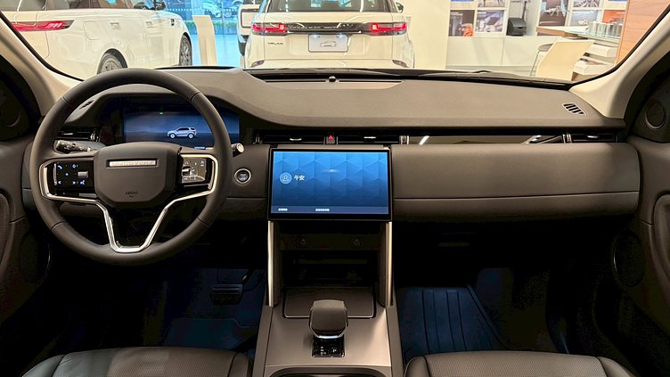 2025 新車 Land Rover Discovery Sport (1EH) Varesine Blue 瓦雷澤藍 P250 汽油輕油電混合 Standard Wheelbase S