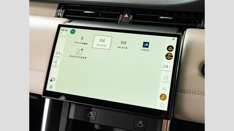 2024 認定中古車 Land Rover Discovery Sport サントリーニブラック D200マイルドハイブリッド（ディーゼル） 標準ホイール DYNAMIC SE