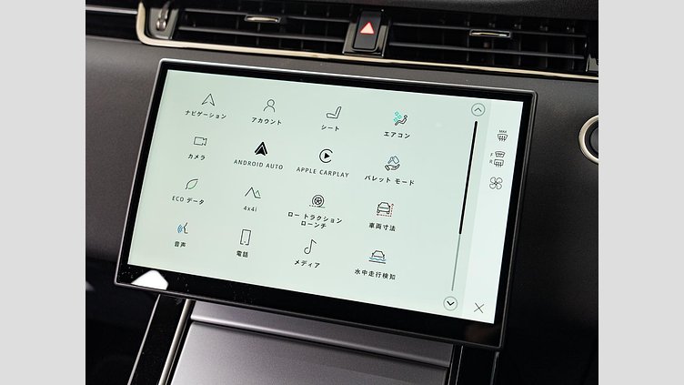 2024 認定中古車 Land Rover Range Rover Evoque サントリーニブラック D200マイルドハイブリッド（ディーゼル） Standard Wheelbase S