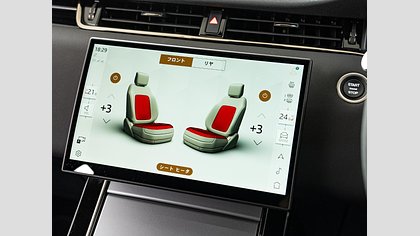 Range Rover Evoque 58