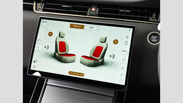 2024 認定中古車 Land Rover Range Rover Evoque サントリーニブラック D200マイルドハイブリッド（ディーゼル） Standard Wheelbase S