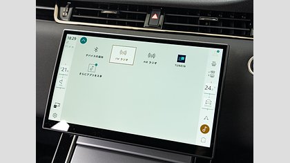 Range Rover Evoque 21