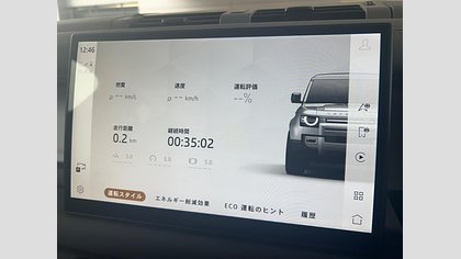 Defender 110 36