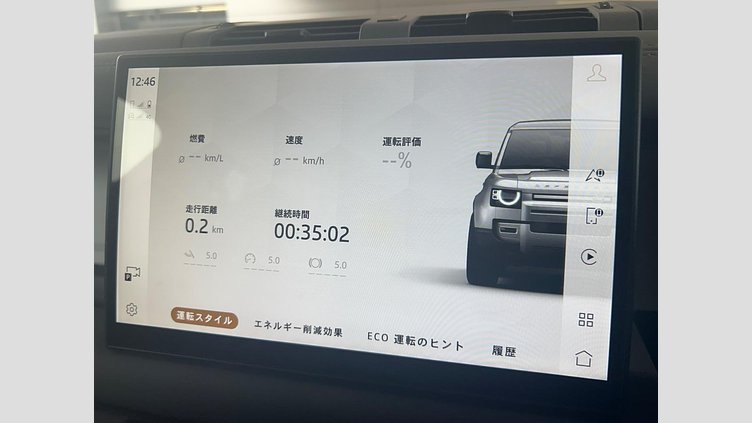 2024 認定中古車 Land Rover Defender 110 サントリーニブラック D350 ディーゼルマイルドハイブリッド X-Dynamic SE