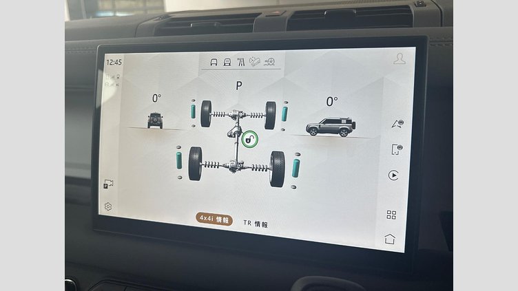 2024 認定中古車 Land Rover Defender 110 サントリーニブラック D350 ディーゼルマイルドハイブリッド X-Dynamic SE