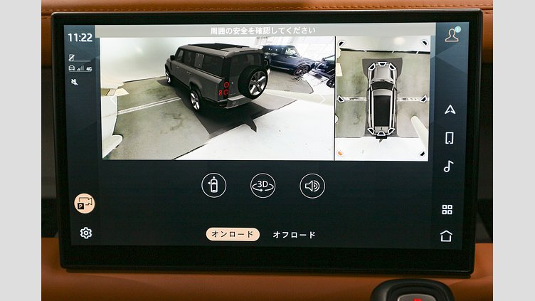 2022 認定中古車 Land Rover Defender 130 カルパチアングレイ D300 AWD AUTOMATIC MHEV FIRST EDITION
