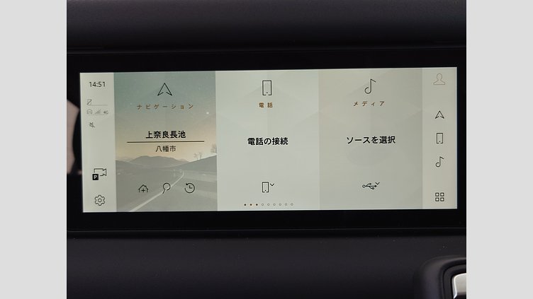 2024 認定中古車 Land Rover Defender 110 フジホワイト D300 AWD（AT） S