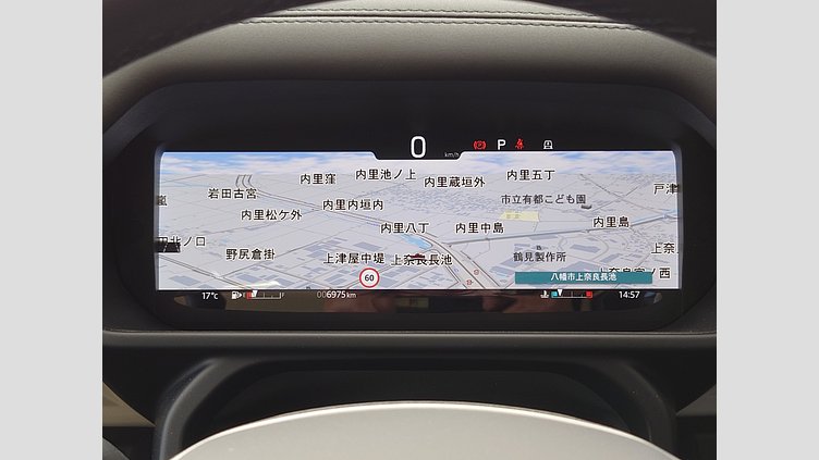 2024 認定中古車 Land Rover Defender 110 フジホワイト D300 AWD（AT） S