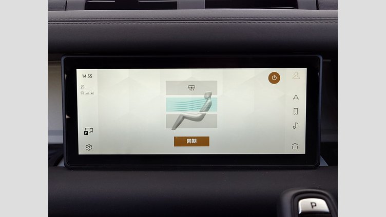 2024 認定中古車 Land Rover Defender 110 フジホワイト D300 AWD（AT） S