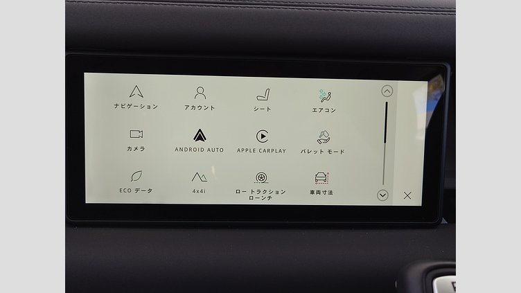 2024 認定中古車 Land Rover Defender 110 フジホワイト D300 AWD（AT） S